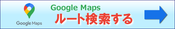 [gGoogleMaps